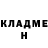 Метадон VHQ Irina Fabricus