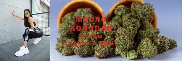 кокаин премиум Алзамай