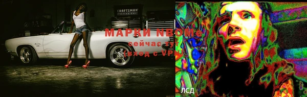 шишки Алексеевка
