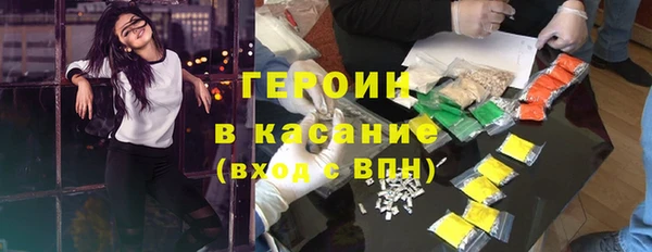 a pvp Алексин