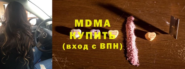 кокаин премиум Алзамай