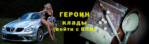 a pvp Алексин