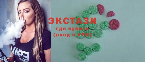 a pvp Алексин