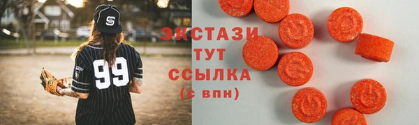 a pvp Алексин