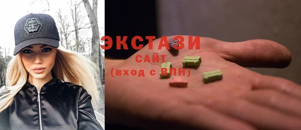 шишки Алексеевка