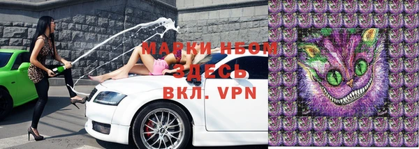 a pvp Алексин