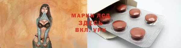кокаин премиум Алзамай