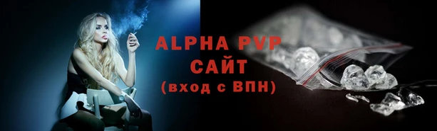 a pvp Алексин