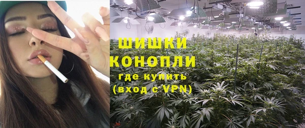 кокаин премиум Алзамай
