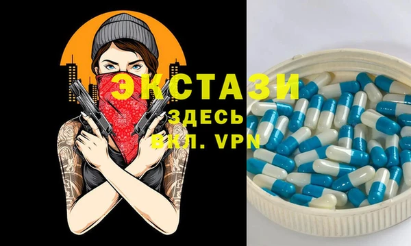 a pvp Алексин