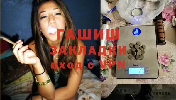 кокаин премиум Алзамай