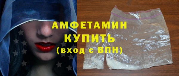 шишки Алексеевка