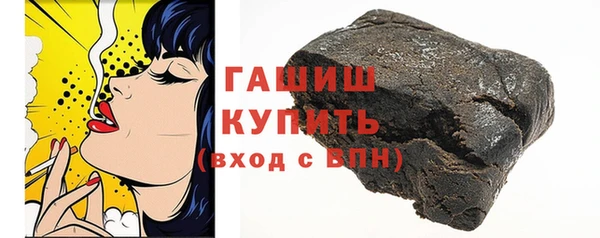 шишки Алексеевка