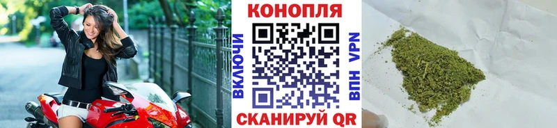 Шишки марихуана LSD WEED  как найти наркотики  Урюпинск 